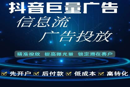 探索SEM竞价托管的最佳实践案例