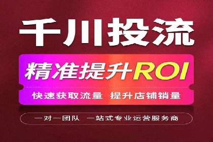 行业领先SEM竞价员的策略与实战案例